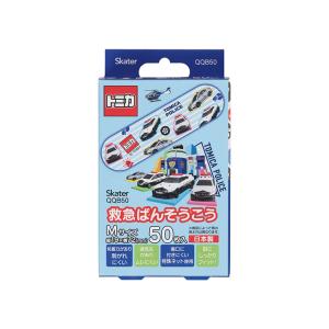 トミカ 救急ばんそうこう Mサイズ 50枚入り QQB50