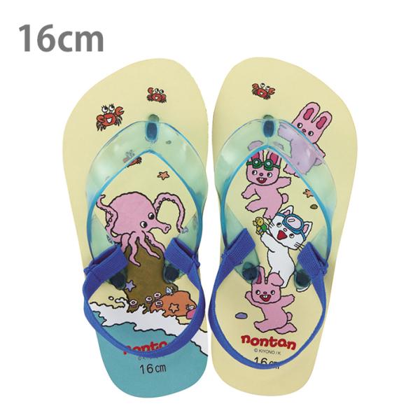 ノンタン　ビーチサンダル　16cm　SDBE16　[M便 1/1]