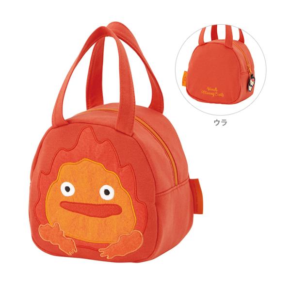 ハウルの動く城　スエット素材ダイカットバッグ　カルシファー柄　KNBD1