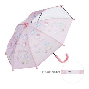 サンリオキャラクターズ　子ども用傘　こねこねこ柄　35cm　UB0　[同梱不可・ラッピング不可]｜net-shibuya