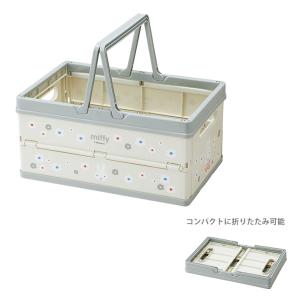 すみっコぐらし おもちゃセットと折りたたみバスケット すみっコぐらし