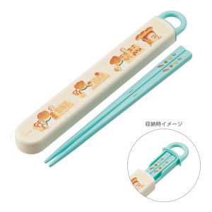 パンどろぼう　抗菌　食洗機対応スライド箸&箸箱セット　16.5cm　ABS2AMAG　[M便