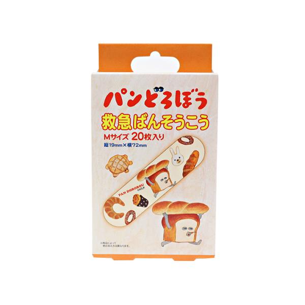 パンどろぼう　救急ばんそうこう　Mサイズ　20枚入り　QQB1　[M便 1/6]