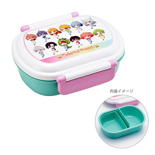 カラフルピーチ　抗菌食洗器対応　ふわっとフタタイトランチボックス　360ml　QAF2BAAG　送料...