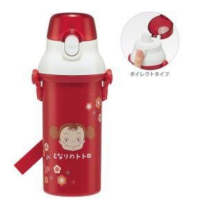 となりのトトロ メイちゃん 直飲みプラワンタッチボトル 480ml 抗菌 食