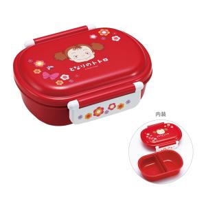 CRUX（クラックス） たろちゃんず 2段ランチボックス 500ml にゃんたろ