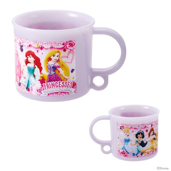 ディズニープリンセス　抗菌食洗機対応プラカップ＜プラコップ＞　200ml　KE5AAG　[M便 1/...