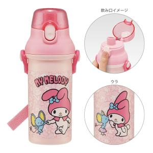 マイメロディ　食洗器対応直飲みワンタッチボトル　480ml　PSB5SANAG
