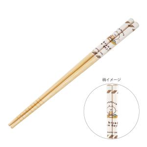 うさまる　竹箸　21cm　ANT4　[M便 1/3]｜net-shibuya