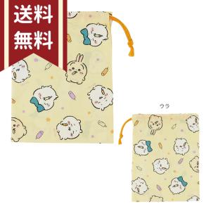 ちいかわ　コップ袋　KB63　[M便 1/5]