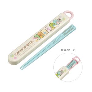 すみっコぐらし　抗菌食洗機対応　スライド式箸箱セット　16.5cm　もぐらのおうち柄　ABS2AMAG　2024　[M便 1/5]｜net-shibuya