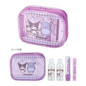 sanrio（サンリオ） ハローキティ トラベルセット 4点セット お友だち