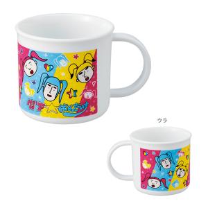 CRUX（クラックス） たろちゃんず マスコット付きマグセット にゃん