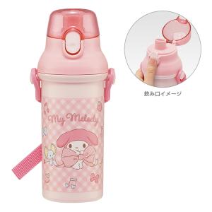 マイメロディ　抗菌　食洗機対応直飲みプラワンタッチボトル　480ml　ビッグリボン柄　PSB5SANAG
