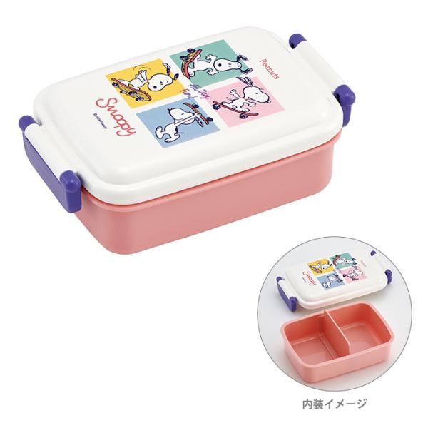 スヌーピー　抗菌食洗機対応ふわっとフタタイトランチボックス　450ml　スケートボード柄　RBF3A...