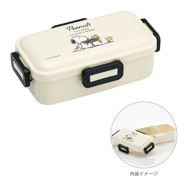 スヌーピー　抗菌ふわっと弁当箱　530ml　バッジ柄　PFLB6AG　[M便 1/1]