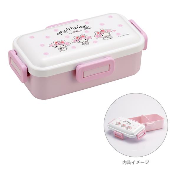 マイメロディ　抗菌ふわっと弁当箱　530ml　水彩コスメ柄　PFLB6AG　[M便 1/1]