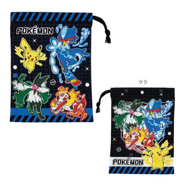 ポケモン　コップ袋　KB63　[M便 1/6]