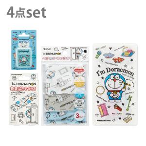 ドラえもん マスクケースの商品一覧 通販 Yahoo ショッピング