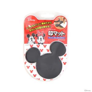 シャチハタ　ディズニー　ミッキーマウス　印マット　ブラック　IMD-M1/H　[M便 1/1]｜net-shibuya