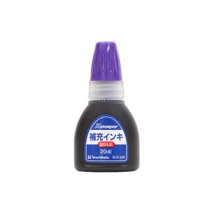 シヤチハタ　補充インキ　20ml　紫　XLR-20N　[M便 1/14]｜net-shibuya