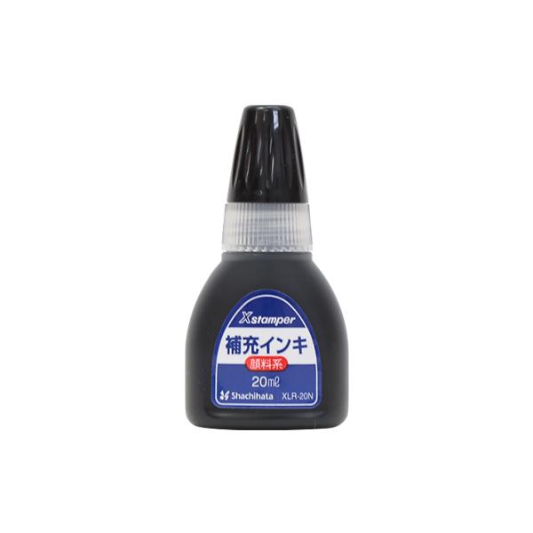 シヤチハタ　補充インキ　20ml　黒　XLR-20N　[M便 1/14]