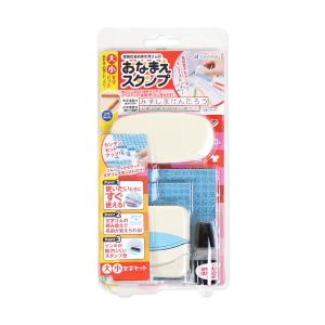 シヤチハタ　おなまえスタンプ　差替え式名前書き用ゴム印　大・小文字セット　GA-CA [M便 1/2]｜net-shibuya