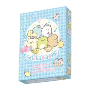 すみっコぐらし　お道具箱　B5　FB50201　新入学文具