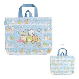すみっコぐらし　レッスンバッグ　CU77701　新入学文具　[M便