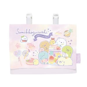 すみっコぐらし　ポケットポーチ　CA07904　新入学文具　[M便