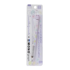 すみっコぐらし モノグラフ シャープペンシル 0.5mm PH07105