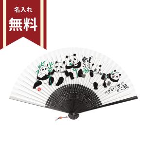 岡本肇 新水墨扇子シリーズ 虎 637 [M便 1/2] : シブヤ文具 - 通販