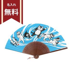 観世三郎太　初シテ記念扇 TOKYO SENSU 東京扇子 Japanese folding fan – ドライフラワーと