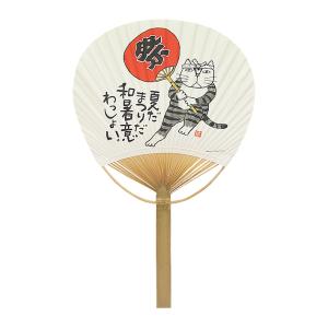 岡本肇 新水墨扇子シリーズ 虎 637 [M便 1/2] : シブヤ文具
