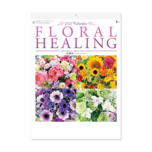 2023年 カレンダー 壁掛け フローラルヒーリング花療法柄 NK-71