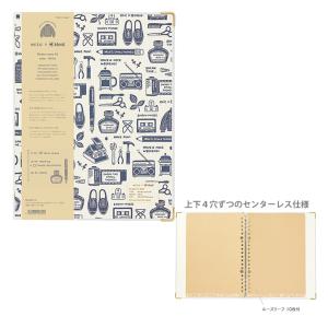 kleid　クレイド　eric×kleid binder notes　バインダーノート　A5　ホワイト　8601-01　[M便 1/2]｜net-shibuya