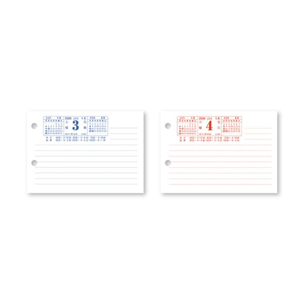 2026年　日めくりカレンダー　卓上日記　ヨコ　玉（詰め替え用）　NK8475-4　[M便 1/4]