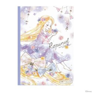 最高かつ最も包括的なおしゃれ ディズニー ラプンツェル 画像 ディズニー画像のすべて