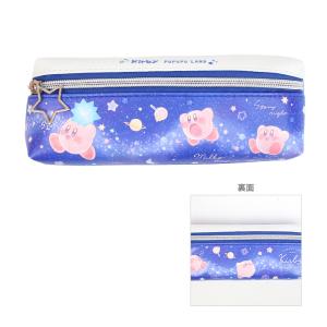 2ルームペンケース 筆記用具 の商品一覧 文具 ステーショナリー キッチン 日用品 文具 通販 Yahoo ショッピング