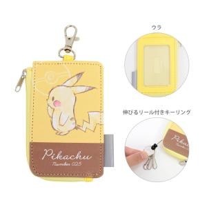 ガールズポケモン 生活雑貨 小物 ガールズポケモン 女の子のキャラクター キャラクターグッズ シブヤ文具 通販 Paypayモール