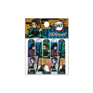 鬼滅の刃　鉛筆キャップ　集合柄　718689　[M便 1/6]
