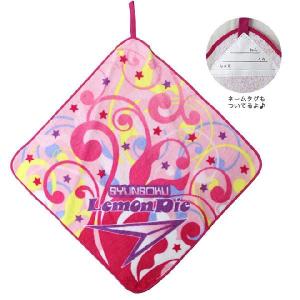 [大特価半額]瞬足　SYUNSOKU　ループ付きタオル　チアフルガール　334004 [M便 1/1]
