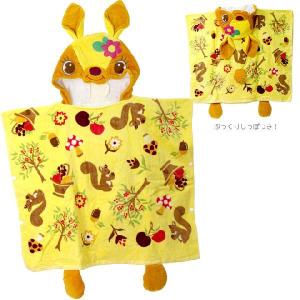 ヒプノシスマイク ビジュアルバスタオル 8 伊弉冉一二三柄 : シブヤ