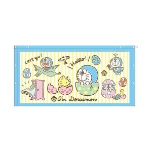 ドラえもん グッズ 子ども水着 水泳用品 の商品一覧 子ども服 シューズ ベビー キッズ マタニティ 通販 Yahoo ショッピング