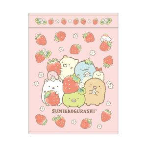 すみっコぐらし　お昼寝ケット　いちごフェア柄　[No.6575016800] [M便 1/1]