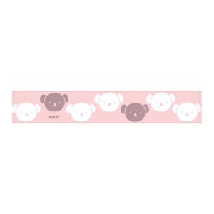 ミッフィー　マフラータオル　エンドレスボリス柄　[No.5805022000]　[M便