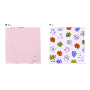 ミッフィー　キャリータオル　ミッフィーフローラル柄　[No.5805025900]　[M便