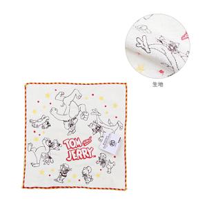 丸眞 あつまれどうぶつの森 キャリータオル 島にあつまれ柄 [No