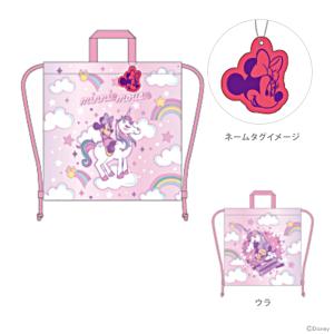 ミニーマウス 2WAYレッスンバッグ 2024入園入学 189575 : キャラクター