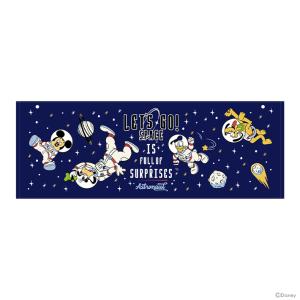 ヒプノシスマイク ビジュアルバスタオル2 3 天谷奴零柄 [M便 1/1